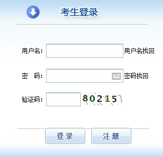 2017�꾭��ʦ���Ա������