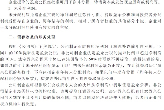 2018��������ְ�ơ��������ʵ�񡷿��Դ��