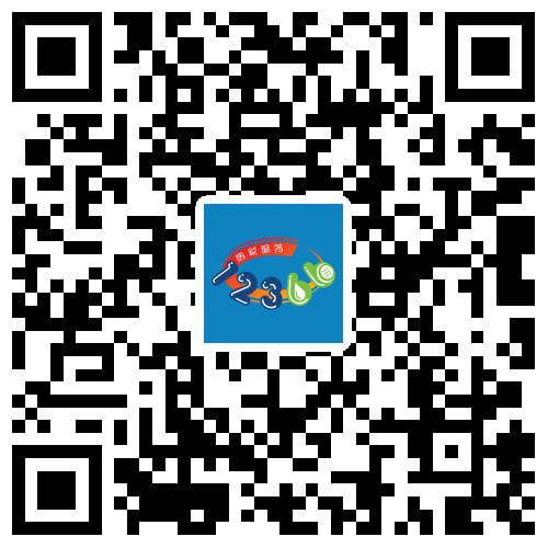 12366移动端和智能咨询小程序上线啦! 12366移动端和智能咨询小程序上线啦!