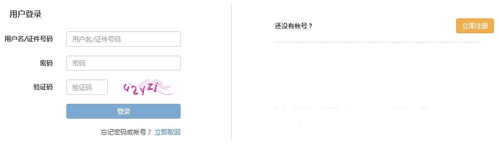 ���д�ҵ�ʸ��Ա������