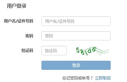 �������д�ҵ�ʸ��Ա������
