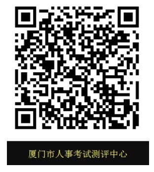 ����������ȡ2019������ƺϸ�֤��֪ͨ