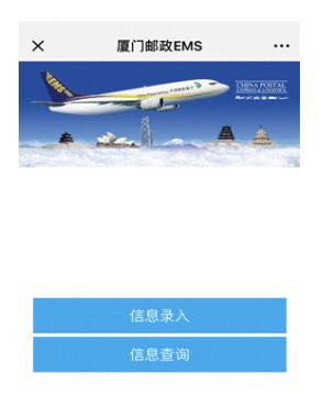 ����������ȡ2019������ƺϸ�֤��֪ͨ