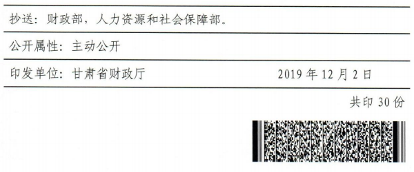 ����ʡ�߼����ʦ