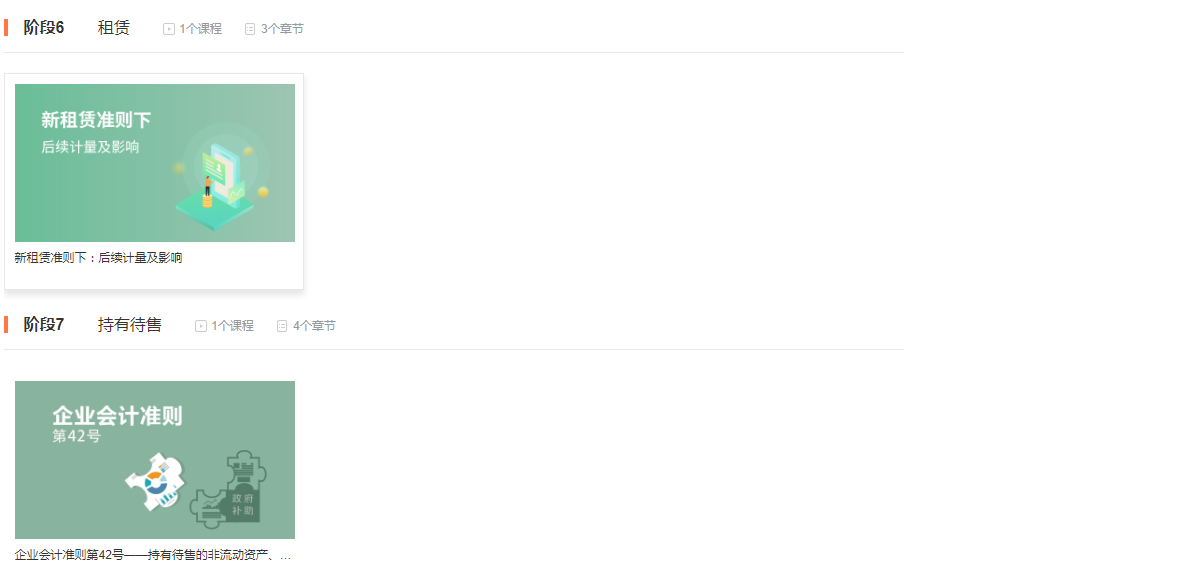 准则5.png 准则5.png