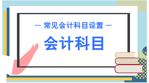 �̳���Ĺ��￨Ԥ����������ʲô��Ŀ��