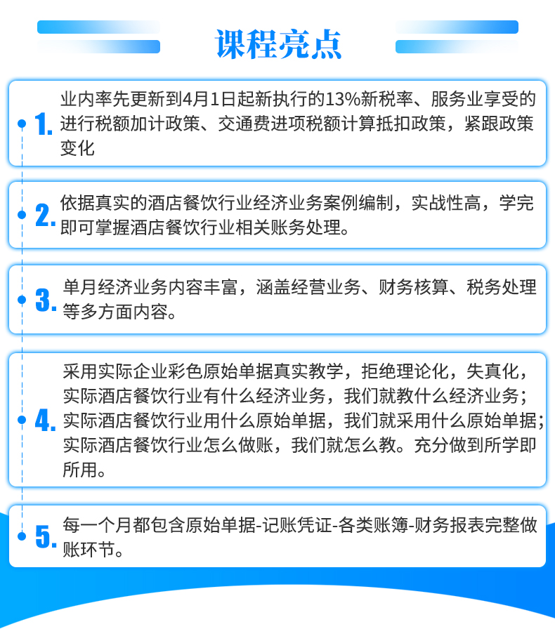 �Ƶ������ҵ_02.jpg