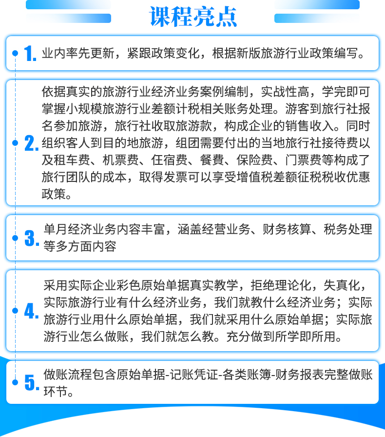 ������ҵ_02.jpg