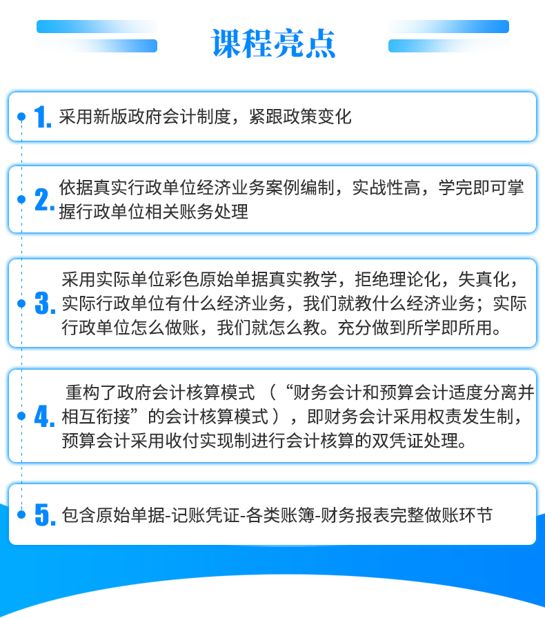 ������λ_02.jpg