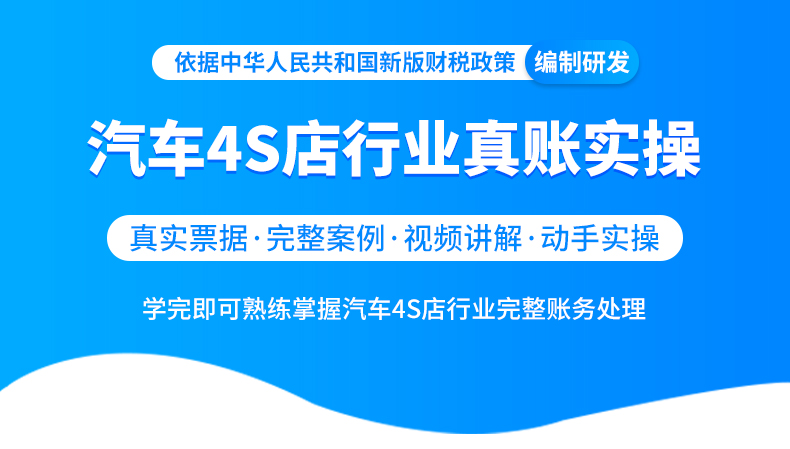 ����4S��_01.jpg