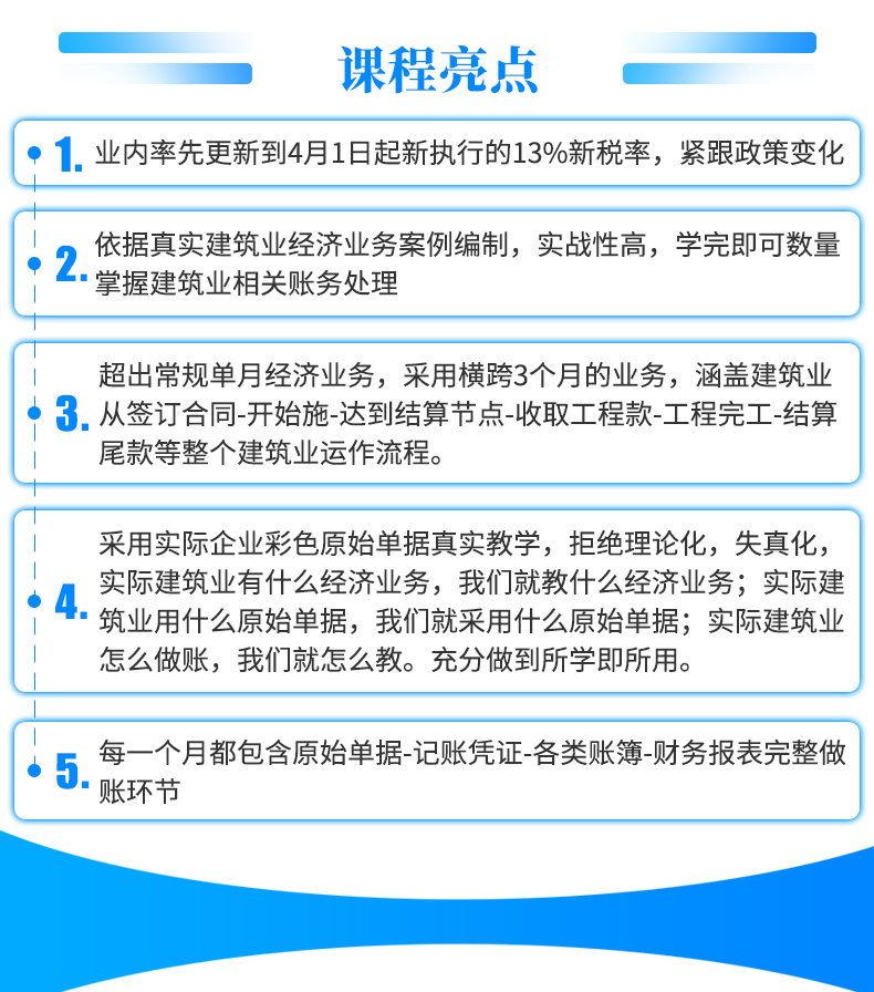 ������ҵ_02.jpg