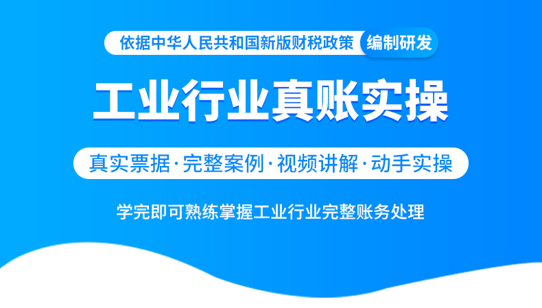 ��ҵ��ҵ_01.jpg