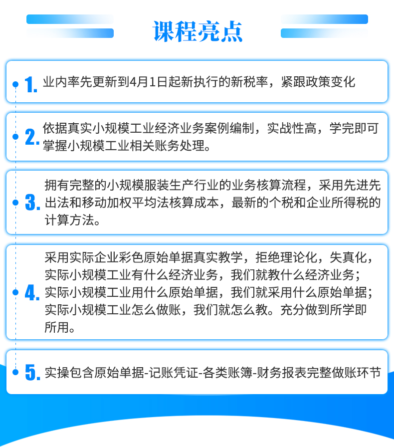 ��ҵ��ҵ_02.jpg