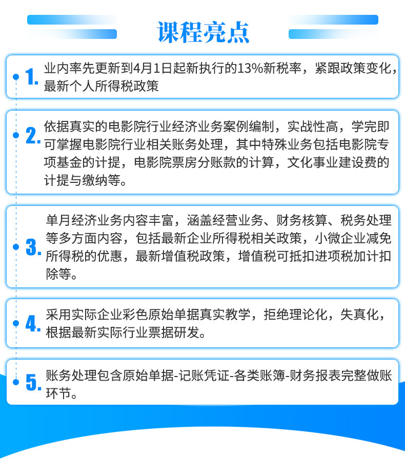 ��ӰԺ_02.jpg