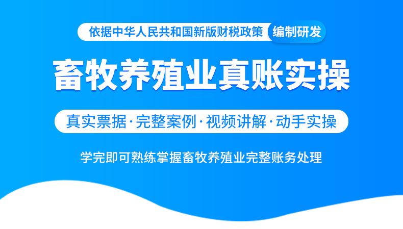������ֳҵ_01.jpg