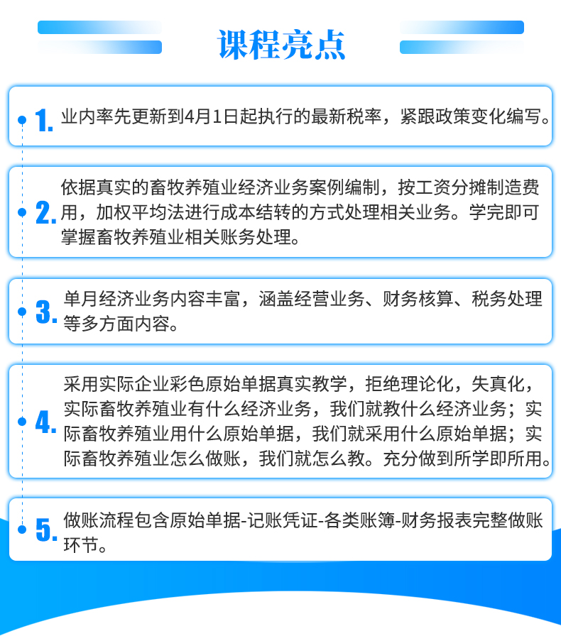 ������ֳҵ_02.jpg