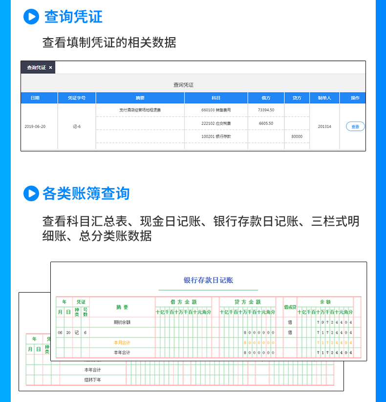 ��ҵ��ҵ_06.jpg