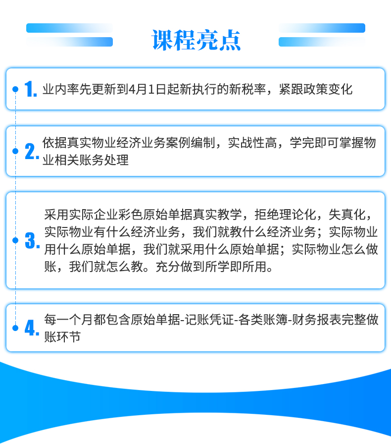 ��ҵ��ҵ_02.jpg