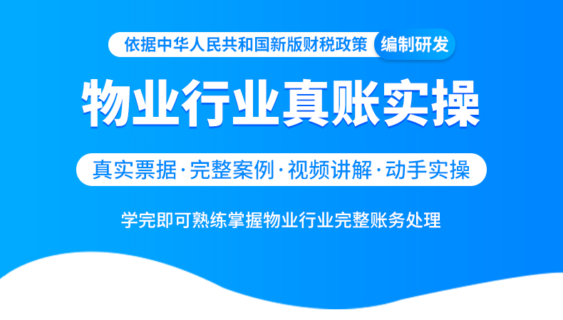 ��ҵ��ҵ_01.jpg