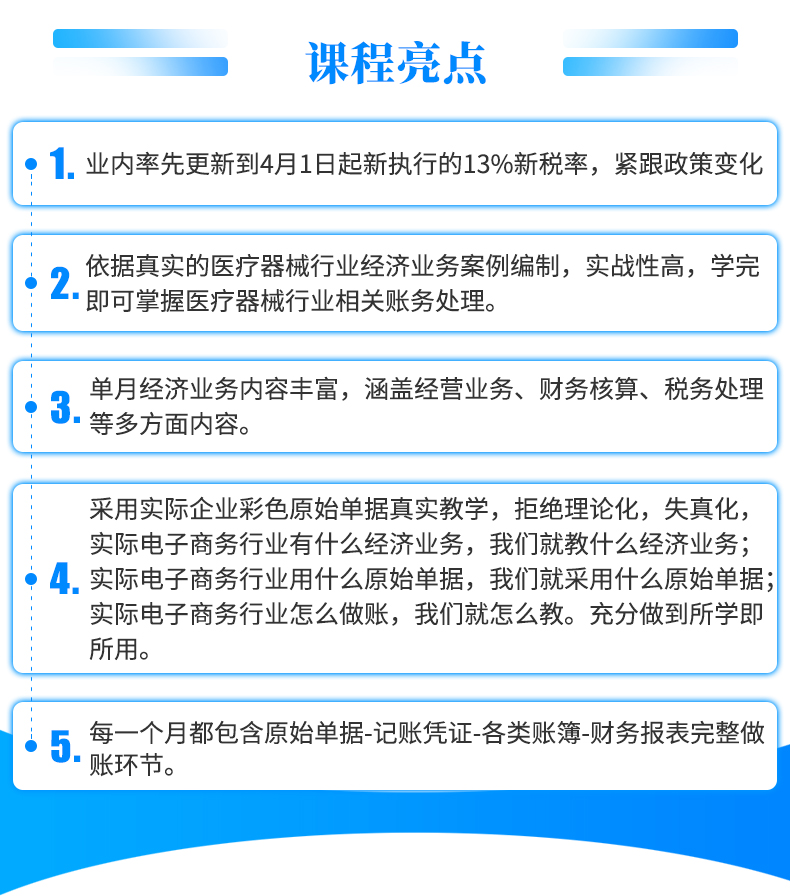 ҽ����е_02.jpg