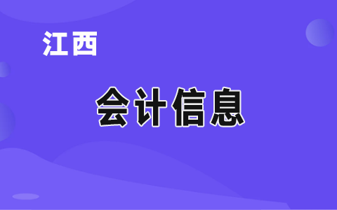 ����ʡ�Ž��в�����������������ˮƽ����ȫ�о��ø�������չ