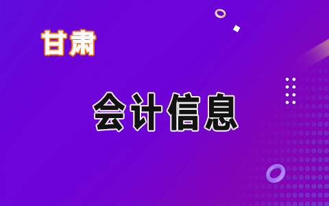 �����������ܾ֣���ʵ��չ�������ҵ��������ѵ