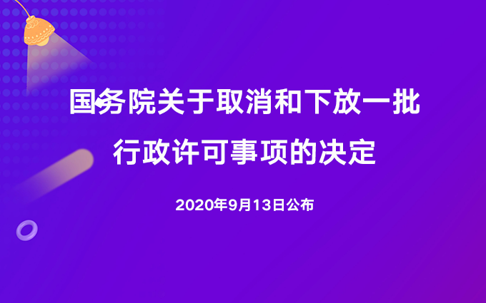 ����Ժ����ȡ�����·�һ��������������ľ���