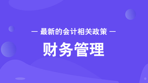 ��ҵ��Ӫ��Χ�ķ��ࣿ