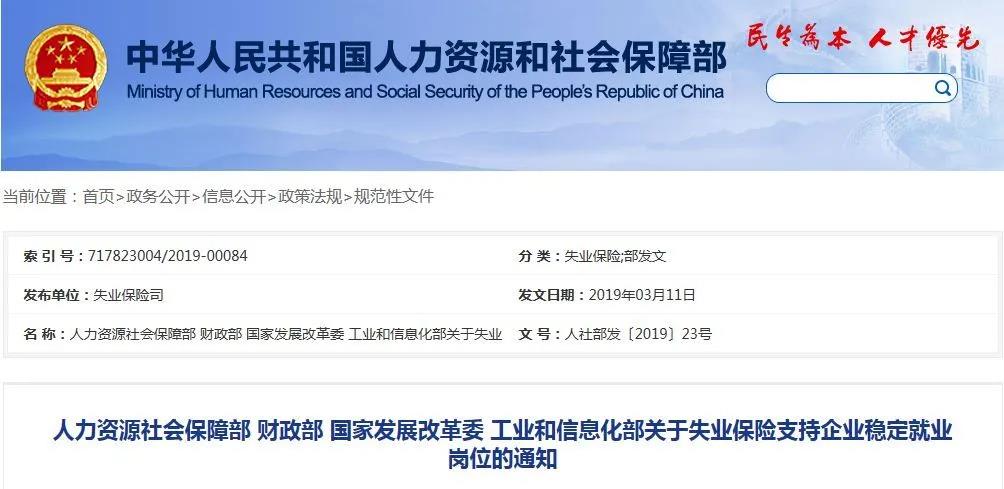 2020中级经济师证书除了升值加薪,个税减免,还有这些用处!