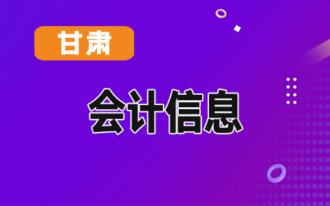 ���ڸ���ʡʡ���������ƽ̨�ƶ��˸���Ϊ���ʿ�족�Ĺ���