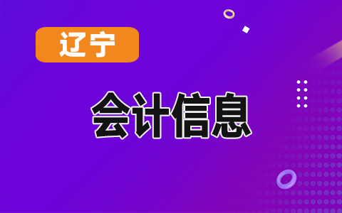 �����ţ���ǿ���ʦ������ִҵ����