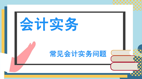 融资租赁与经营租赁的区别?