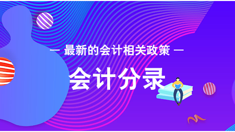 ͨ�зѵĽ���ֿ������<a href='http://www.canet.com.cn/fenlu/' target='_blank'><u>��Ʒ�¼</u></a>��