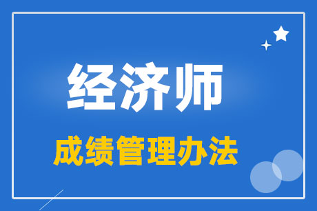 ����ʦ�ɼ������취