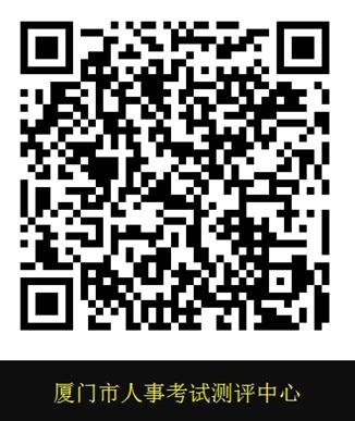 2020��������м�<a href='http://www.canet.com.cn/jjs/' target='_blank'><u>����ʦ</u></a>���Ժϸ�֤����ȡ��֪ͨ