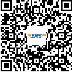 2020�갰ɽ�м�<a href='http://www.canet.com.cn/jjs/' target='_blank'><u>����ʦ</u></a>֤�鷢�ŵ�֪ͨ2021��3��8�տ�ʼ