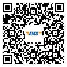 2020�������м�<a href='http://www.canet.com.cn/jjs/' target='_blank'><u>����ʦ</u></a>֤�鷢�ŵĹ���2021��3��9����12�տ�ʼ����