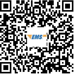 2020�굤���м�<a href='http://www.canet.com.cn/jjs/' target='_blank'><u>����ʦ</u></a>֤�鷢�ŵ�֪ͨ2021��3��9�տ�ʼ