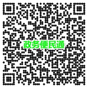 2020��ȹ�Ԫ�м�<a href='http://www.canet.com.cn/jjs/' target='_blank'><u>����ʦ</u></a>֤����ȡ֪ͨ(2021.03.12)