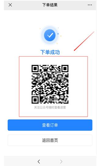 2020��ȺϷ��м�����ʦ֤����ȡ����ܰ��ʾ