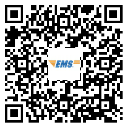 2020��Ӫ���м�<a href='http://www.canet.com.cn/jjs/' target='_blank'><u>����ʦ</u></a>֤�鷢�ŵ�֪ͨ2021��3��18��