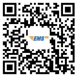 2020��Ȱ����м�����ʦ֤�鷢�ŵ�֪ͨ2021��4��1��
