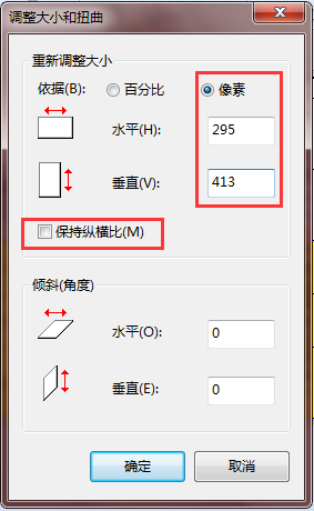 �������д�ҵ�ʸ����ϱ�����Ƭ