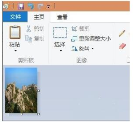 �������д�ҵ�ʸ����ϱ�����Ƭ