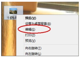�������д�ҵ�ʸ����ϱ�����Ƭ