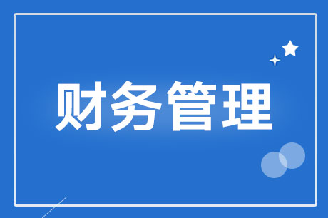 ��ҵ�ϲ��б��ƺϲ�����ʱΪʲô�������ʱ������