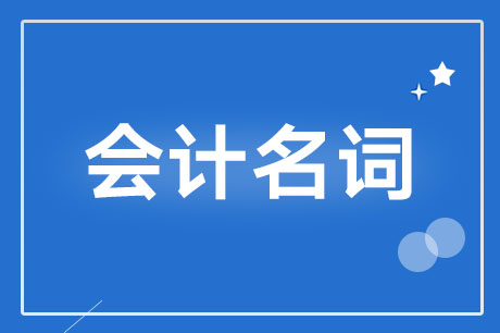 Ӧ���˿������ʲô��