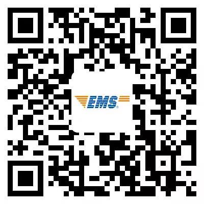 2020���ʯ��ׯ�м�<a href='http://www.canet.com.cn/jjs/' target='_blank'><u>����ʦ</u></a>֤�鷢��֪ͨ