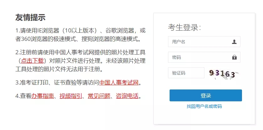 2021���м�����ʦ�ɼ���ѯ���ڿƼ�����������!2