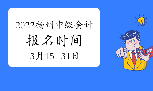 2022�꽭���������м�������ϱ���������ʱ��3��15����3��31��14:00